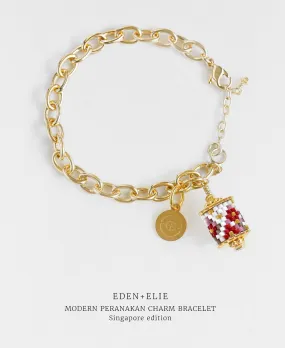 EDEN   ELIE Modern Peranakan gold charm bracelet - Singapore edition